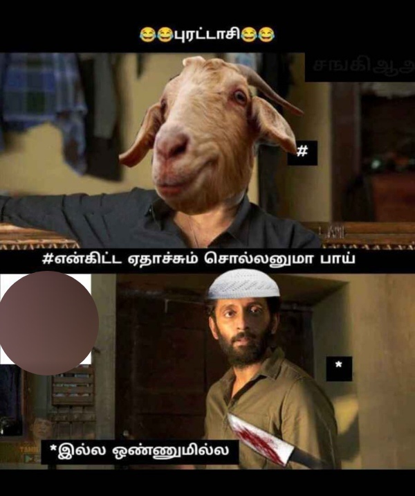 Purattasi sunday memes: Funny memes collection on purattasi month 1st sunday