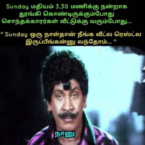 Funny memes collection on sunday special food 03-09-2023