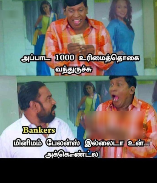Funny memes collection on the Scheme Of Rs. 1,000 Assistance For Women Family Heads 18-09-2023
