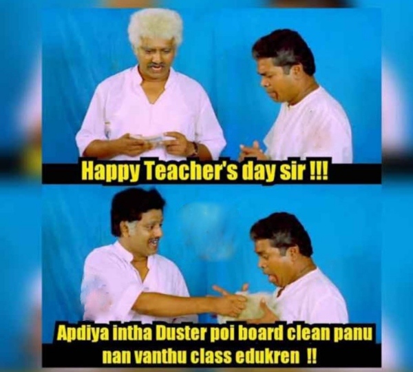 Funny memes collection on teachers day 