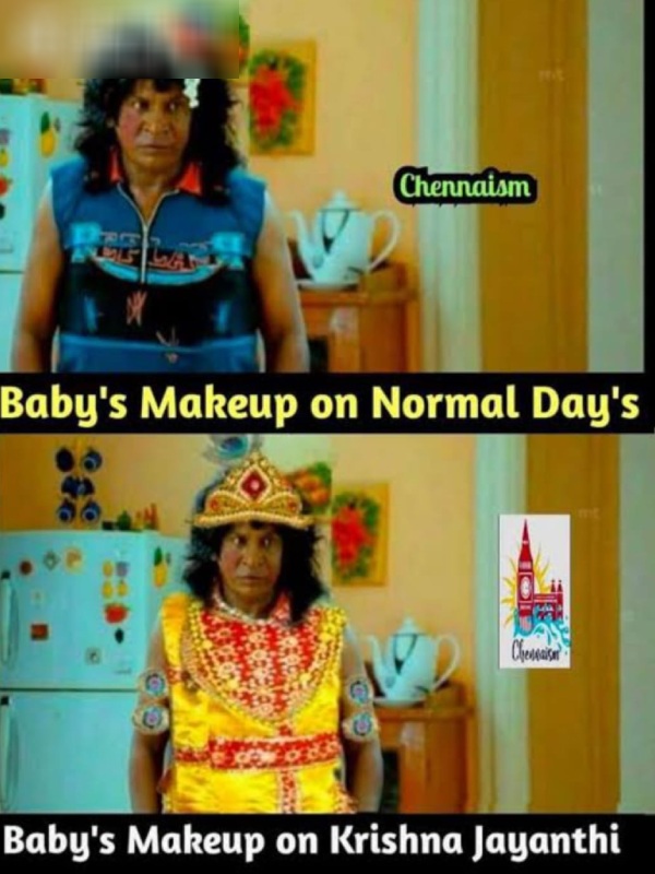 krishna jayanthi memes: Funny memes collection on krishna jayanthi