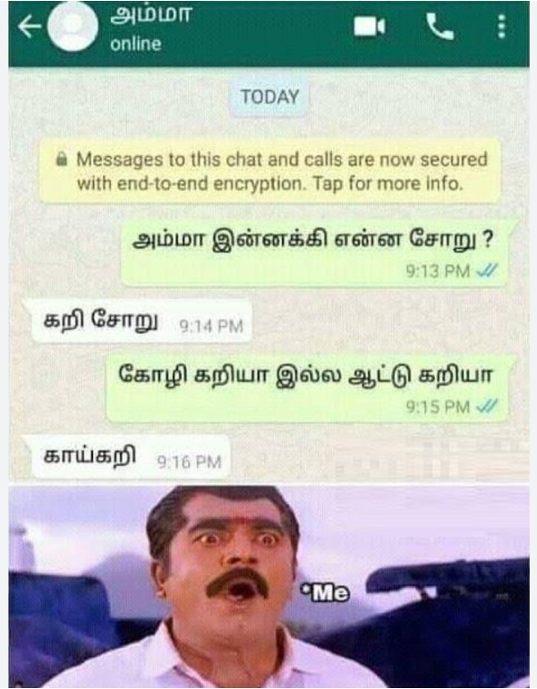 purattasi memes: Funny memes collection on sunday special food