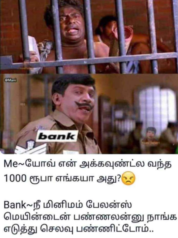 Funny memes collection on the Scheme Of Rs. 1,000 Assistance For Women Family Heads 18-09-2023