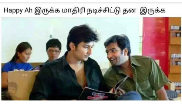 Funny memes collection on stress and depression 13-09-2023