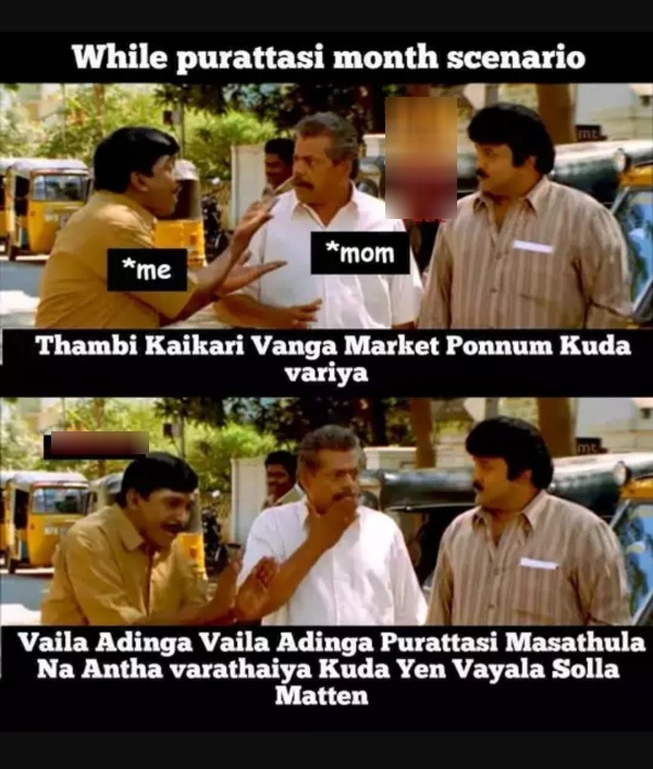  Purattasi saturday memes: Funny memes collection on purattasi month