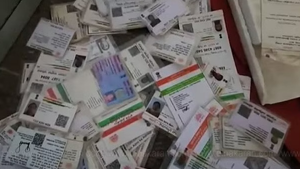 Chennai incident and Aadhaar cards, Pan Cards dumped at the Chennai Airport entrance