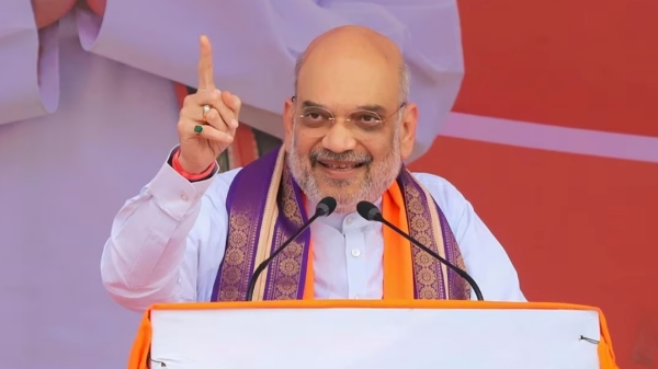 Amit Shah criticizes that the opposition parties have come together in the name of India Alliance to tarnish the old name 