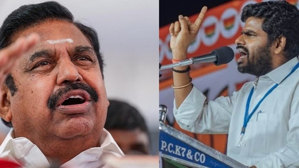 Will the AIADMK alliance break : BJP likely announce tomorrow