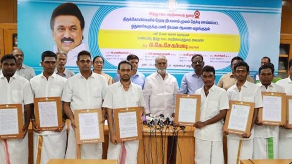 Appointment of 11 Othuvargal including 5 women Appointment of 11 Othuvargal including 5 women