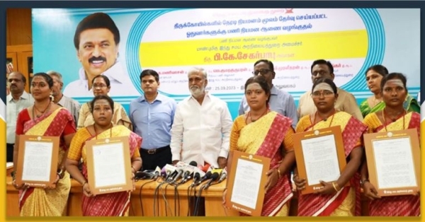 Appointment of 11 Othuvargal including 5 women Appointment of 11 Othuvargal including 5 women