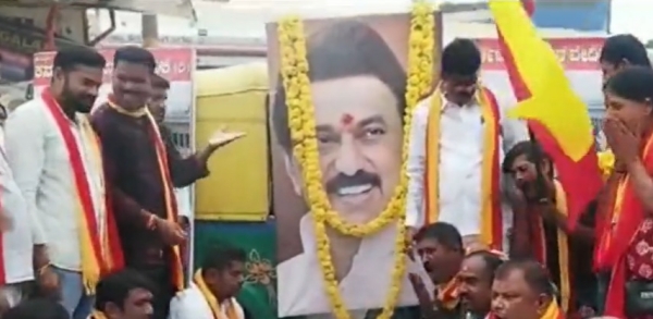 Bengalore Bandh: Kannada Outfits hold shocking protest against Tamilnadu CM MK Stalin 