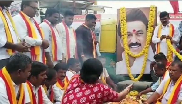 Bengalore Bandh: Kannada Outfits hold shocking protest against Tamilnadu CM MK Stalin 