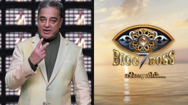 Bigg Boss Tamil Season 7 Participant Writer Bava Chelladurai