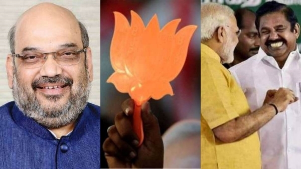 Are these the strategies of Edappadi Palaniswami and What are OPS and DMK going to do