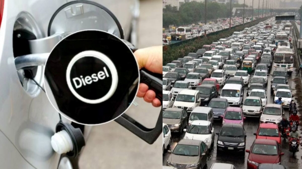 This is the reason why the government is thinking of imposing additional tax on diesel engine vehicles This is the reason why the government is thinking of imposing additional tax on diesel engine vehicles
