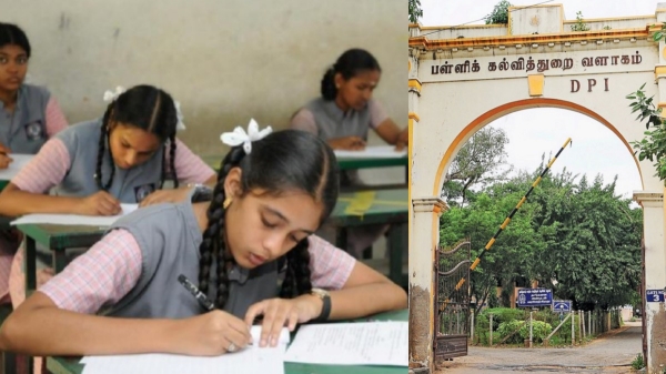 General Question Paper for Quarterly Examination Department of Education New Update for 6th to 12th Class Students 