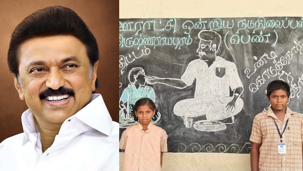  False propaganda will be defeated, says CM Stalin about breakfast scheme after saw hearful drawing 