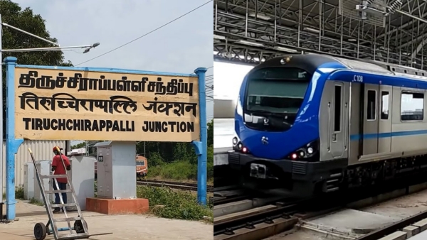 How many corridors will be in Trichy metro: All you need to know about the route 