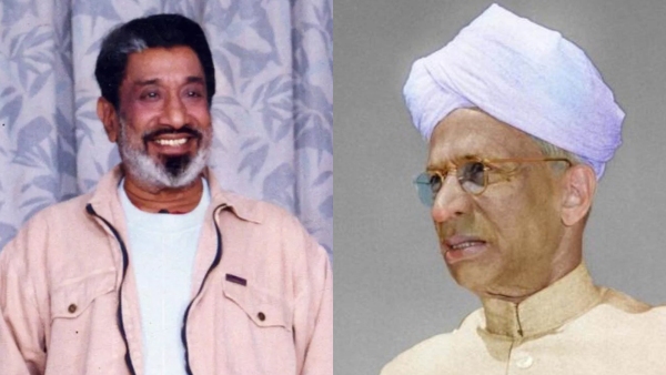 Dr. Radhakrishnan enjoyed watching with actor Sivaji Ganesan to say about the movie