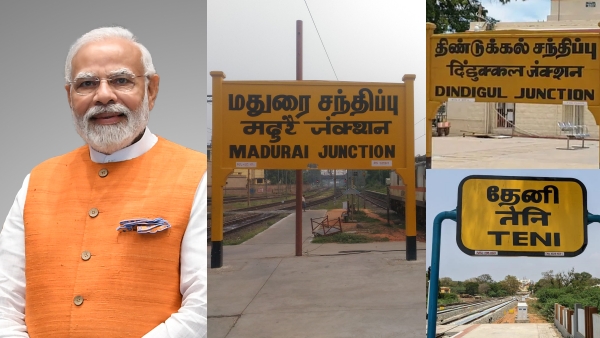 Major six and four lane road are coming in Madurai, dindigul, Theni roads 