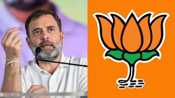 Senior Congress leader Rahul Gandhi leaves for Europe tour Senior Congress leader Rahul Gandhi leaves for Europe tour