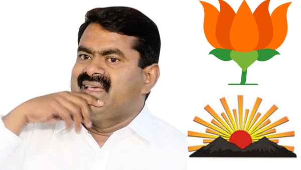 Seeman speech and What did Seeman criticize Tamil Nadu BJP Leader Annamalai Seeman speech and What did Seeman criticize Tamil Nadu BJP Leader Annamalai