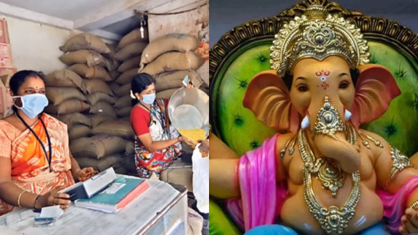 Ration shops will be given holiday on September 18 