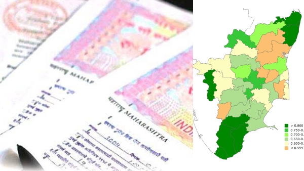 Unapproved plots Apply through online and what are major announcement by the TN Govt