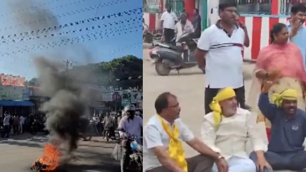  Telugu Desam Party cadres protest against Chandra babu naidu arrest 