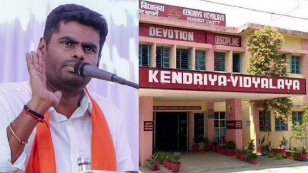 Annamalai has accused the Tamil Nadu government of refusing to give land for the construction of Kendriya Vidyalaya schools. 