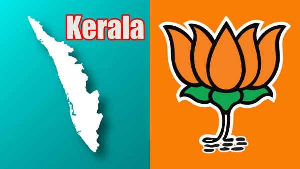 Big shock for BJP: Campaign not worked in kerala: Efforts to woo Hindus may have also helped Congress instead