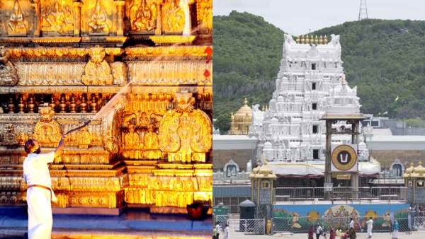 Tirupati Ezhumalayan Temple Brahmotsavam begins on 18th September Tomorrow Alvar Thirumanjanam 6 hours darshan canceled 