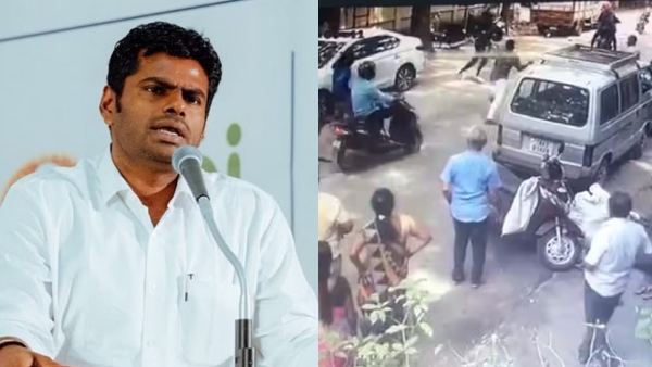 BJP leader Annamalai statement about a video of people who appeared in Coimbatore case being assaulted 