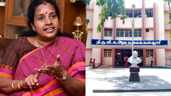 Vanathi Srinivasan condemns for arts college requesting students to participat in anti sanathanam Vanathi Srinivasan condemns for arts college requesting students to participat in anti sanathanam