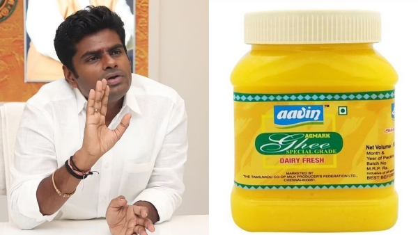 Annamalai strongly opposes the increase in the price of Aavin ghee Annamalai strongly opposes the increase in the price of Aavin ghee