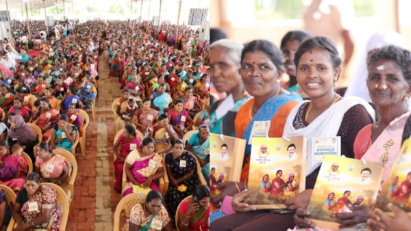 Helpline numbers announced to get information and explanations related to Kalaignar Magalir Urimai Thittam 