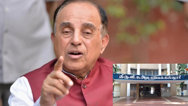 If the Thirvaroor College circular is true presidents rule must be imposed, says Subramanian Swamy If the Thirvaroor College circular is true presidents rule must be imposed, says Subramanian Swamy