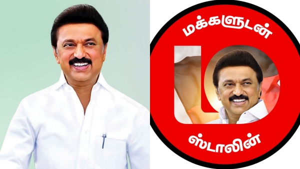  CM Stalin inaugurates Makkaludan Stalin app 