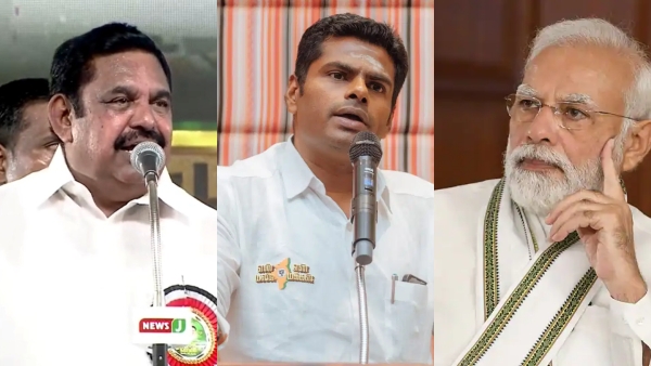 Did Edappadi Palanisamy get the PM Modi personal number during his delhi visit? 