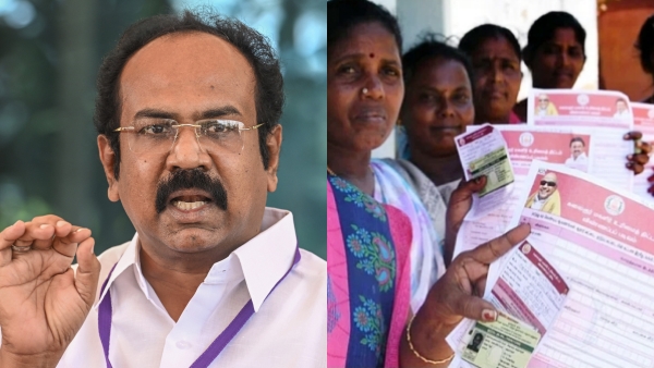 Thangam Thennarasu condemns banks not to deduct any amount under Rs 1000 aid for women Thangam Thennarasu condemns banks not to deduct any amount under Rs 1000 aid for women