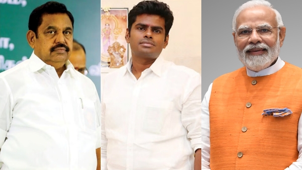 AIADMK vs BJP: A top Kongu leader may ditch Edappadi Palanisamy and join Saffron party? AIADMK vs BJP: A top Kongu leader may ditch Edappadi Palanisamy and join Saffron party?