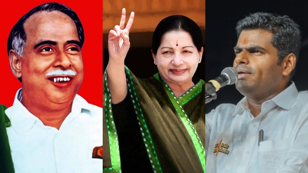  From Amma to Anna - Annamalai speech against ADMK leaders 