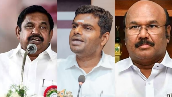 How did 3 Ex ministers react to the speech of BJP Chief Annamalai against Anna? 