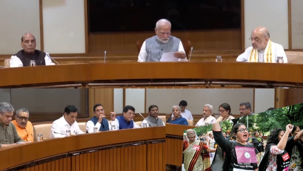 What is womens reservation bill approved by Union cabinet explainer 