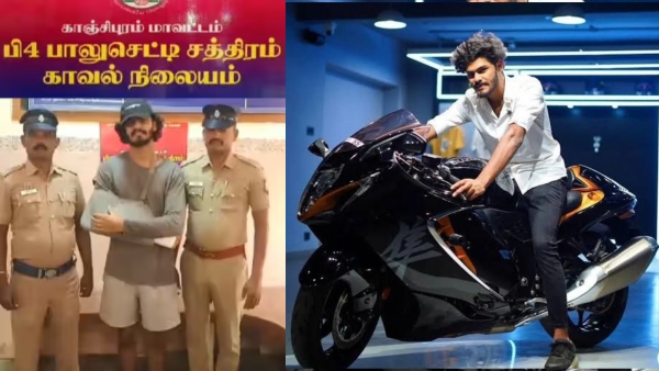Sources says that TTF Vasan was hiding in his friends house 