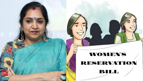 We will welcome the women reservation bill but we have to see all the clauses, says Thamizhachi Thangapandian 