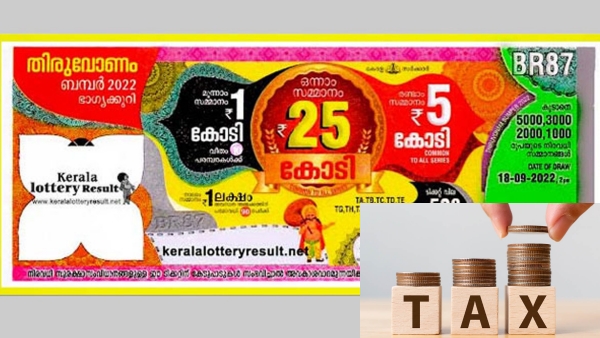 How much will get Coimbatore person who won 25 crore in Kerala Bumper lottery after tax and commission? How much will get Coimbatore person who won 25 crore in Kerala Bumper lottery after tax and commission?