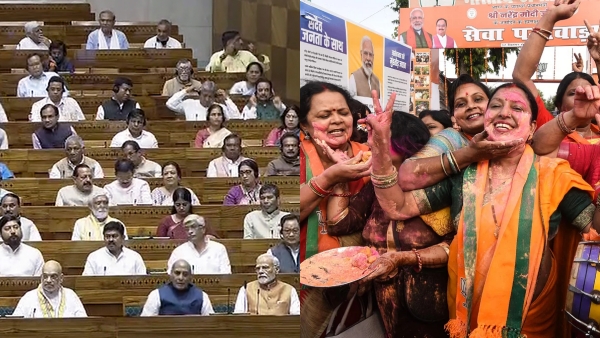 Womens reservation bill passed in Lok Sabha with 454 votes 