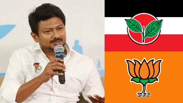 What did Udhayanidhi Stalin says about AIADMK-BJP alliance split? details here 