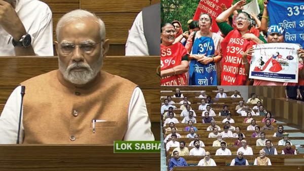 Womens Reservation Bill passed in Lok Sabha after 27 year wait 